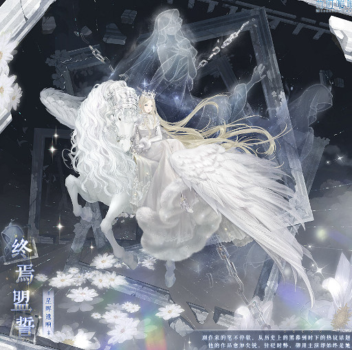 奇蹟暖暖九周年活動介紹 奇蹟暖暖九周年活動介紹
