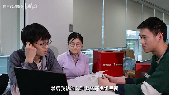 Y3高校大賽《七裔》團隊專訪：大膽熱愛，擁抱無限可能_Y3編輯器