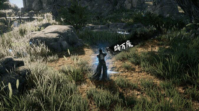 《下一站江湖2》刀法武學秘籍大全 《下一站江湖2》刀法武學秘籍大全