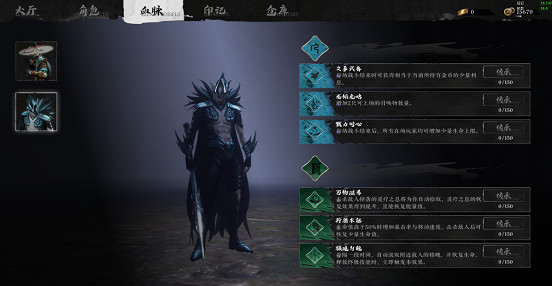 Y3高校大賽《七裔》團隊專訪：大膽熱愛，擁抱無限可能_Y3編輯器