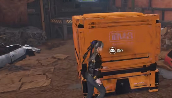 《劍星》荒野希雍收集物補全 《劍星》荒野希雍收集物補全