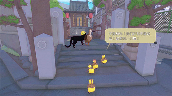 《家園3》預售8.8折，《怪物冰原 大師版》120元入手