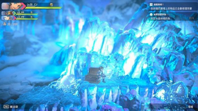 《百英雄傳》特殊寶石獲取位置 《百英雄傳》特殊寶石獲取位置