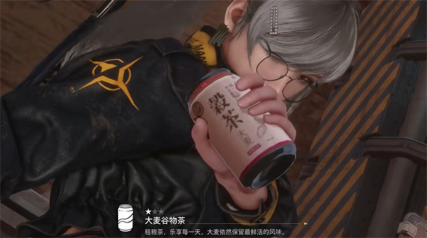 《劍星》荒野希雍收集物補全 《劍星》荒野希雍收集物補全