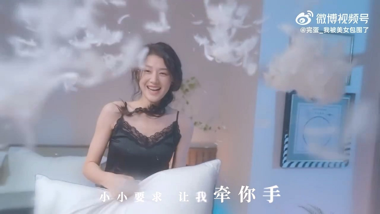 《完蛋！我被美女包圍了！》主題曲《戀愛加速》MV