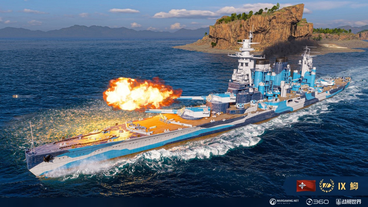 高速戰列蓄勢待發  《戰艦世界》鮣禮包上架中