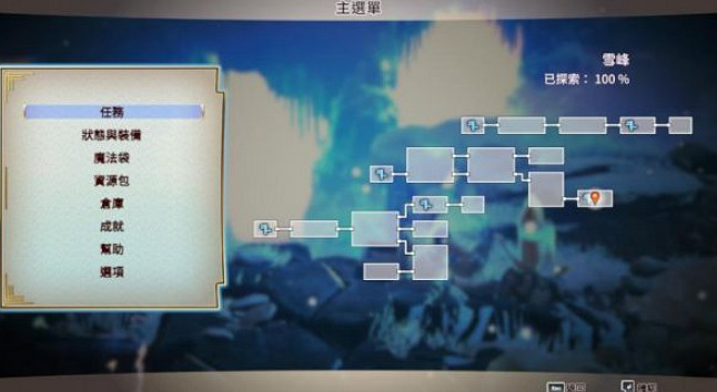 《百英雄傳》特殊寶石獲取位置 《百英雄傳》特殊寶石獲取位置