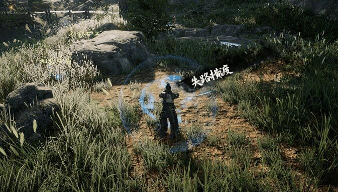 《下一站江湖2》刀法武學秘籍大全 《下一站江湖2》刀法武學秘籍大全