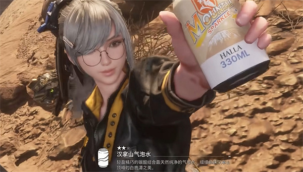 《劍星》荒野希雍收集物補全 《劍星》荒野希雍收集物補全