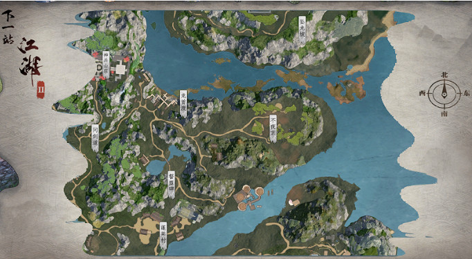 《下一站江湖2》勢力介紹 《下一站江湖2》勢力介紹