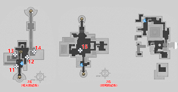 崩壞星穹鐵道蘇樂達熱砂海選會場摺紙小鳥位置大全