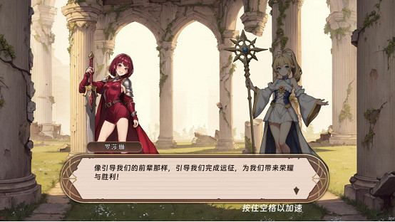 今日正式發售《轉生為領主開始冒險吧》異世界征程一觸即發！