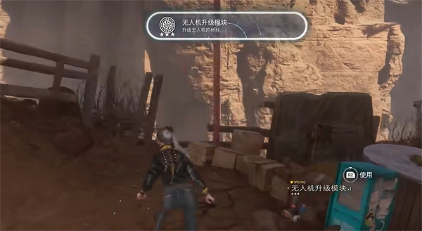 《劍星》荒野希雍收集物補全 《劍星》荒野希雍收集物補全