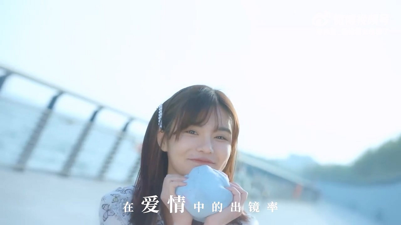 《完蛋！我被美女包圍了！》主題曲《戀愛加速》MV