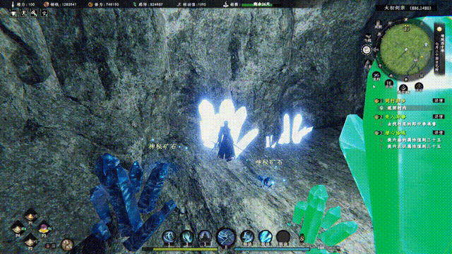 《下一站江湖2》金石地牢系列任務詳解 《下一站江湖2》金石地牢系列任務詳解