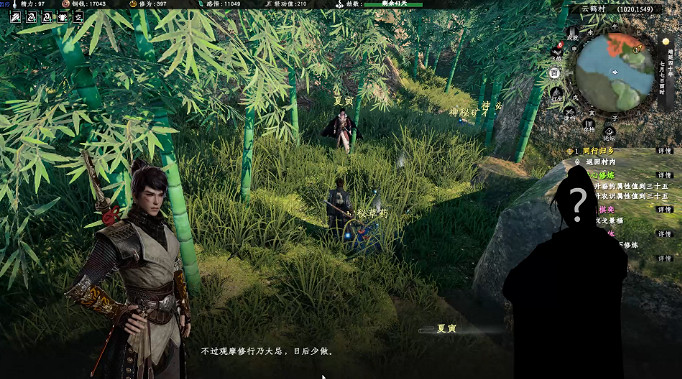 《下一站江湖2》月下劍舞奇遇任務詳解 《下一站江湖2》月下劍舞奇遇任務詳解