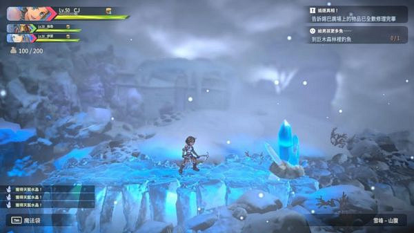 《百英雄傳》特殊寶石獲取位置 《百英雄傳》特殊寶石獲取位置