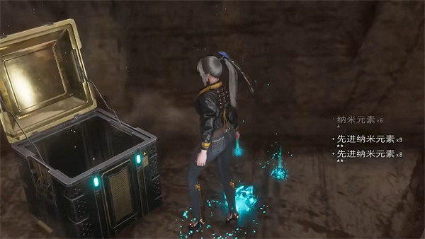 《劍星》荒野希雍收集物補全 《劍星》荒野希雍收集物補全