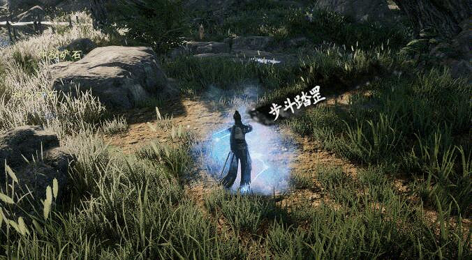 《下一站江湖2》劍術武學秘籍大全 《下一站江湖2》劍術武學秘籍大全