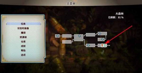 《百英雄傳》輕如羽毛攻略