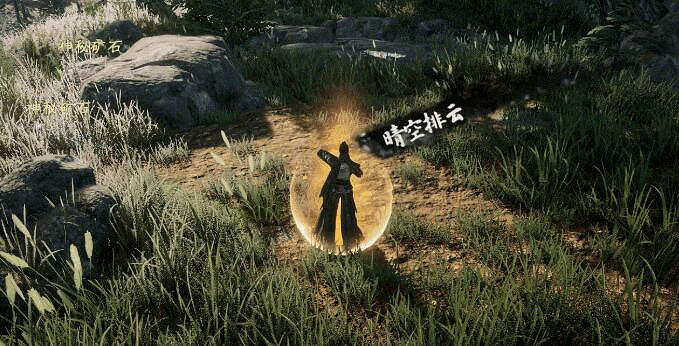 《下一站江湖2》拳法武學秘籍大全 《下一站江湖2》拳法武學秘籍大全