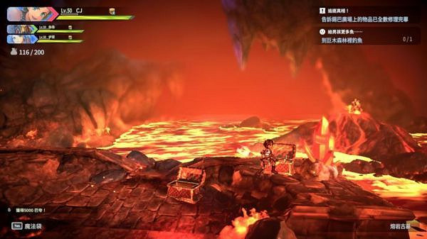 《百英雄傳》特殊寶石獲取位置 《百英雄傳》特殊寶石獲取位置