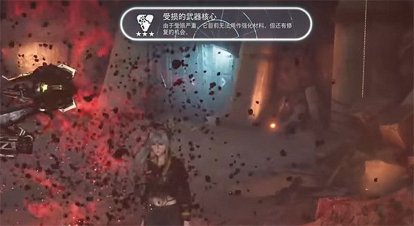 《劍星》荒野希雍收集物補全 《劍星》荒野希雍收集物補全