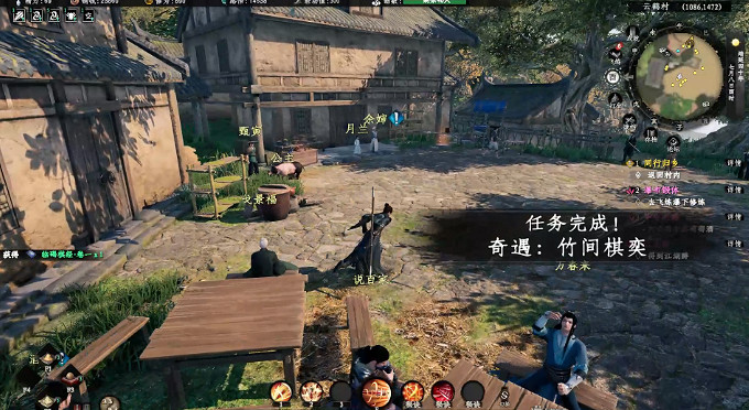 《下一站江湖2》竹間棋弈奇遇任務詳解 《下一站江湖2》竹間棋弈奇遇任務詳解