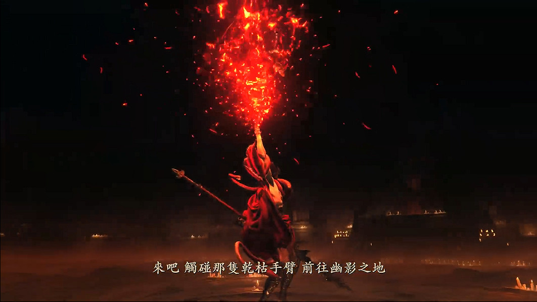 《艾爾登法環》DLC“黃金樹幽影”預售宣傳片公開！