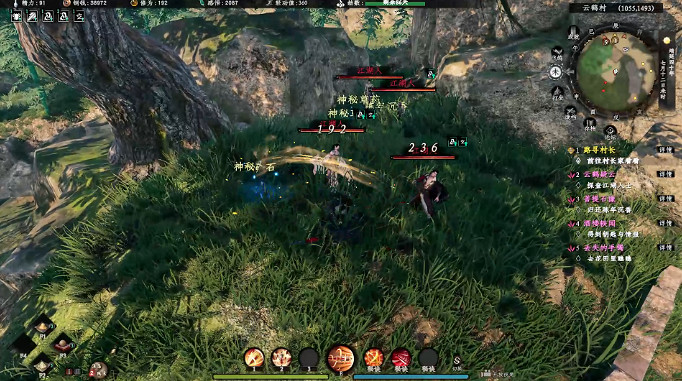 《下一站江湖2》菩提石像奇遇任務詳解 《下一站江湖2》菩提石像奇遇任務詳解