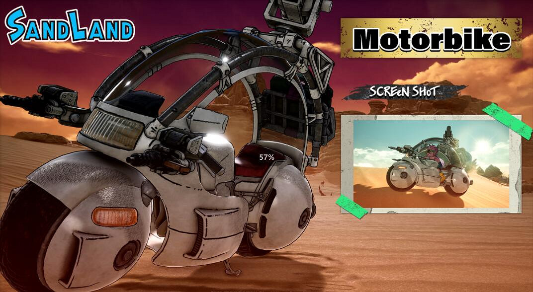 《沙漠大冒險》載具特點介紹 《沙漠大冒險》載具特點介紹