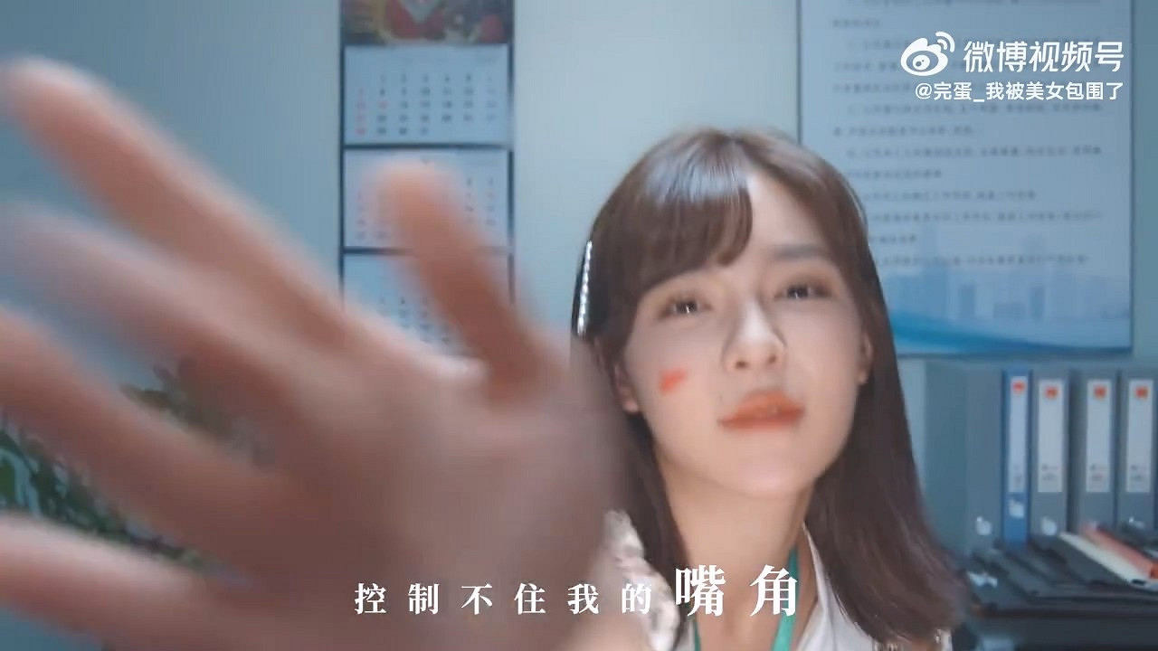 《完蛋！我被美女包圍了！》主題曲《戀愛加速》MV