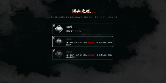 Y3高校大賽《七裔》團隊專訪：大膽熱愛，擁抱無限可能_Y3編輯器