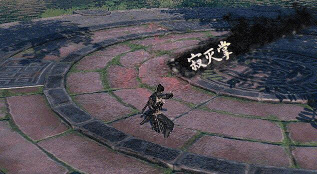 《下一站江湖2》拳法武學秘籍大全 《下一站江湖2》拳法武學秘籍大全