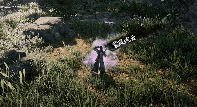 《下一站江湖2》槍棍武學秘籍大全 《下一站江湖2》槍棍武學秘籍大全