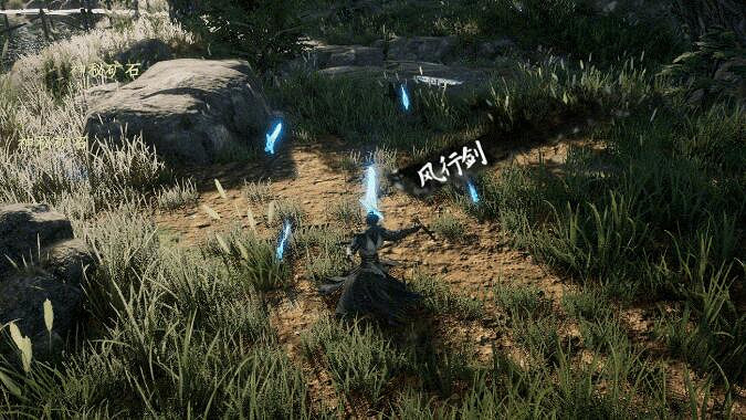 《下一站江湖2》劍術武學秘籍大全