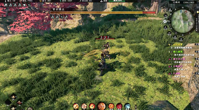 《下一站江湖2》和尚假發任務詳解 《下一站江湖2》和尚假發任務詳解