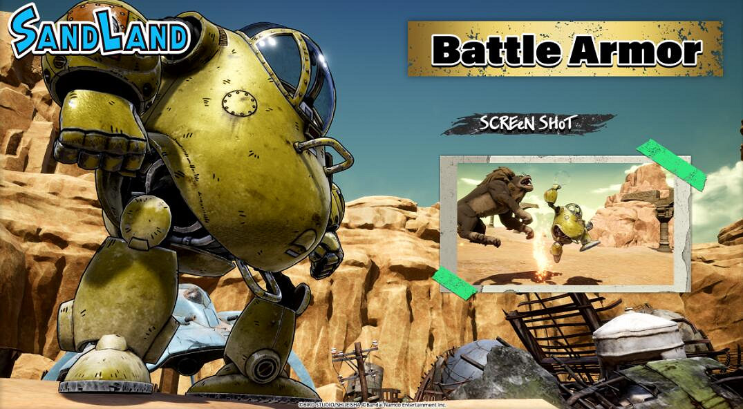 《沙漠大冒險》載具特點介紹 《沙漠大冒險》載具特點介紹