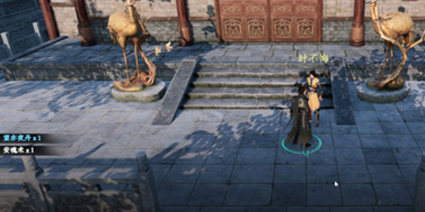 《下一站江湖2》伯子越攻略 《下一站江湖2》伯子越攻略