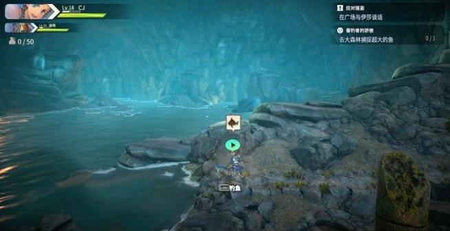 《百英雄傳》保護我的秘密任務做法