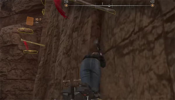 《劍星》荒野希雍收集物補全 《劍星》荒野希雍收集物補全