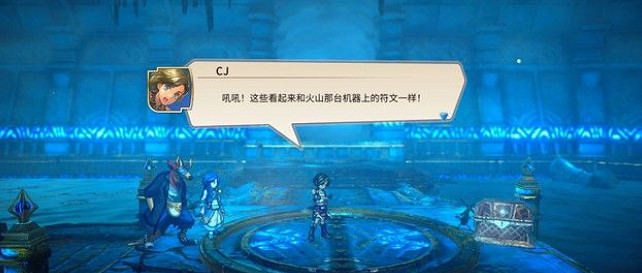 《百英雄傳》古代遺跡深處過法 《百英雄傳》古代遺跡深處過法
