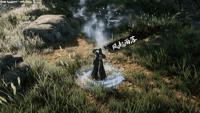 《下一站江湖2》劍術武學秘籍大全