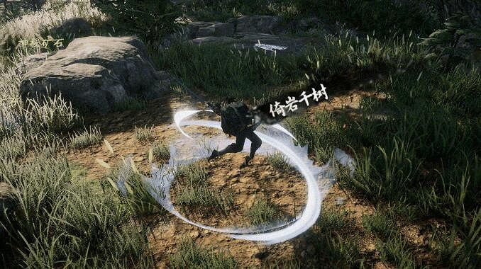 《下一站江湖2》劍術武學秘籍大全 《下一站江湖2》劍術武學秘籍大全