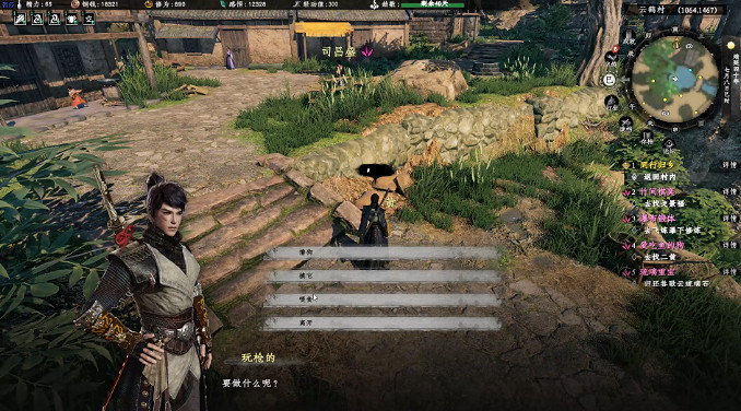 《下一站江湖2》愛吃魚的狗奇遇詳解 《下一站江湖2》愛吃魚的狗奇遇詳解