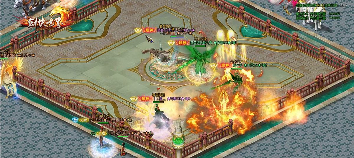 《劍俠世界端遊》戰區巔峰賽完美落幕 激情賽況集錦