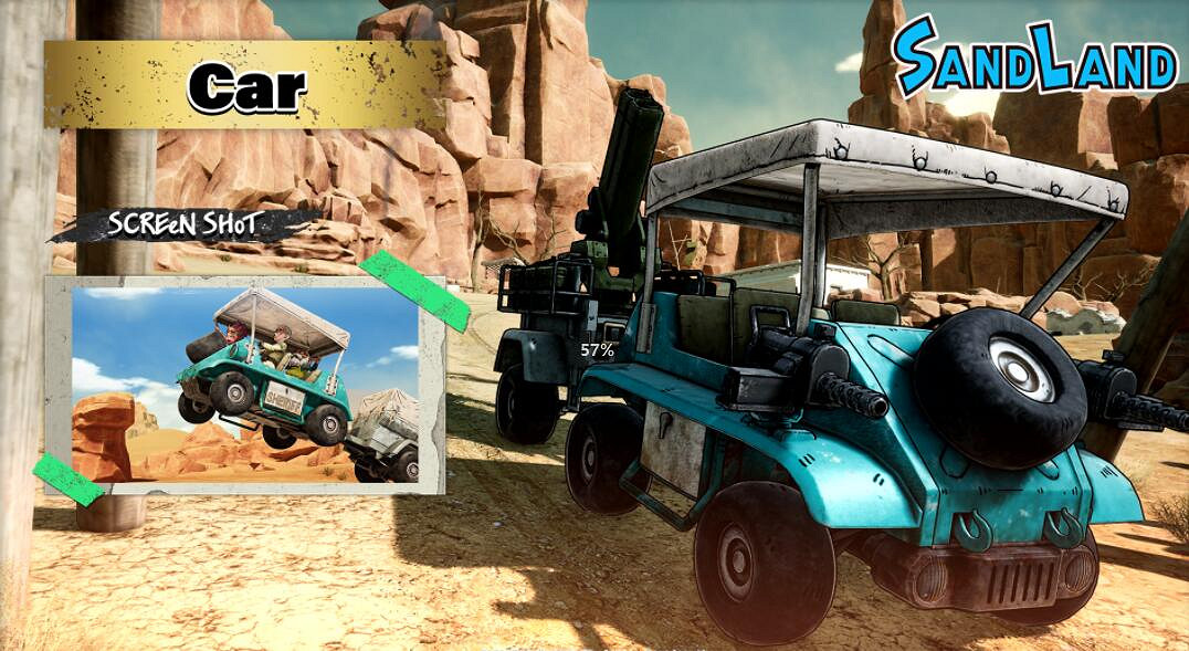 《沙漠大冒險》載具特點介紹 《沙漠大冒險》載具特點介紹