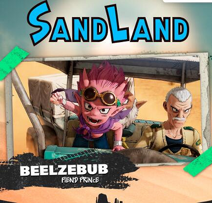 《沙漠大冒險》登場角色介紹 《沙漠大冒險》登場角色介紹