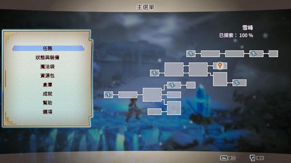 《百英雄傳》特殊寶石獲取位置 《百英雄傳》特殊寶石獲取位置