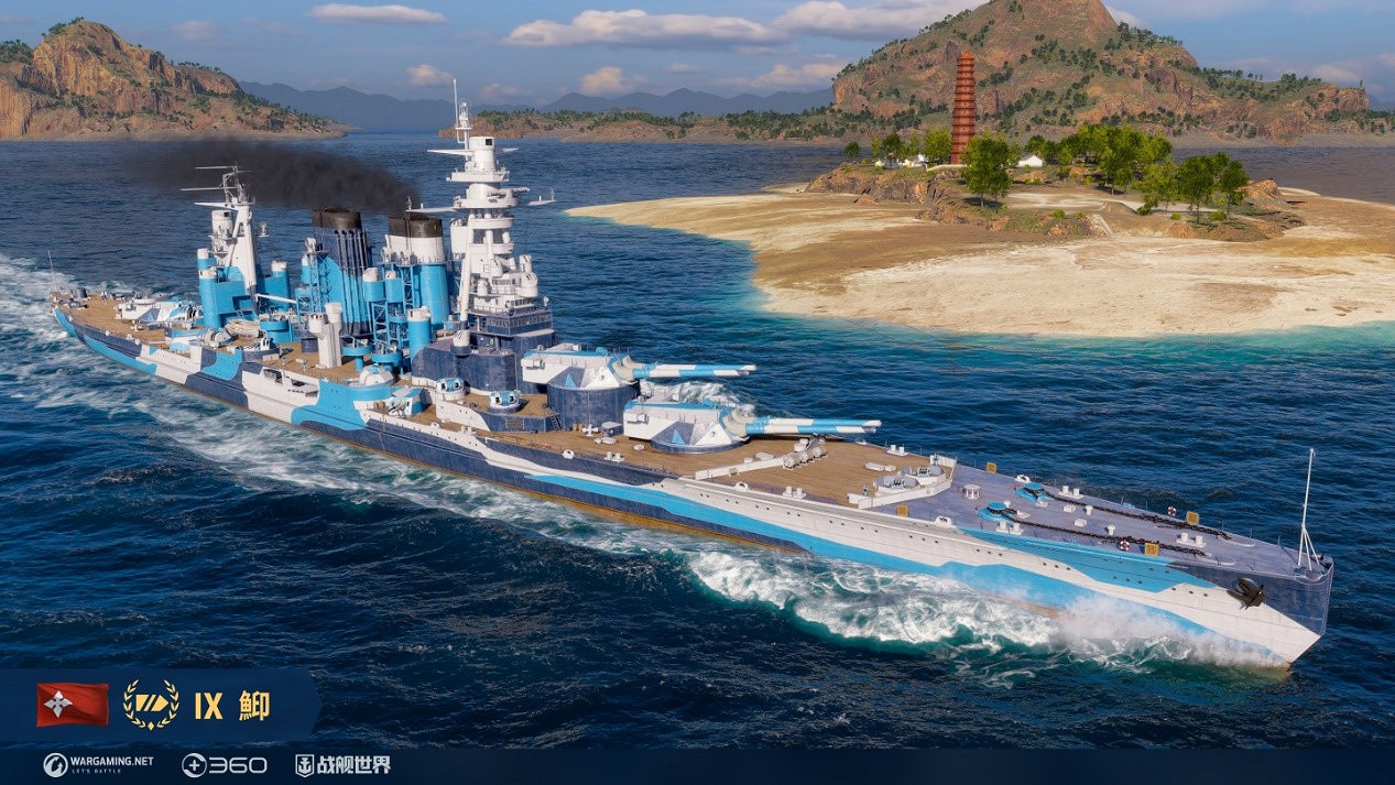 高速戰列蓄勢待發  《戰艦世界》鮣禮包上架中